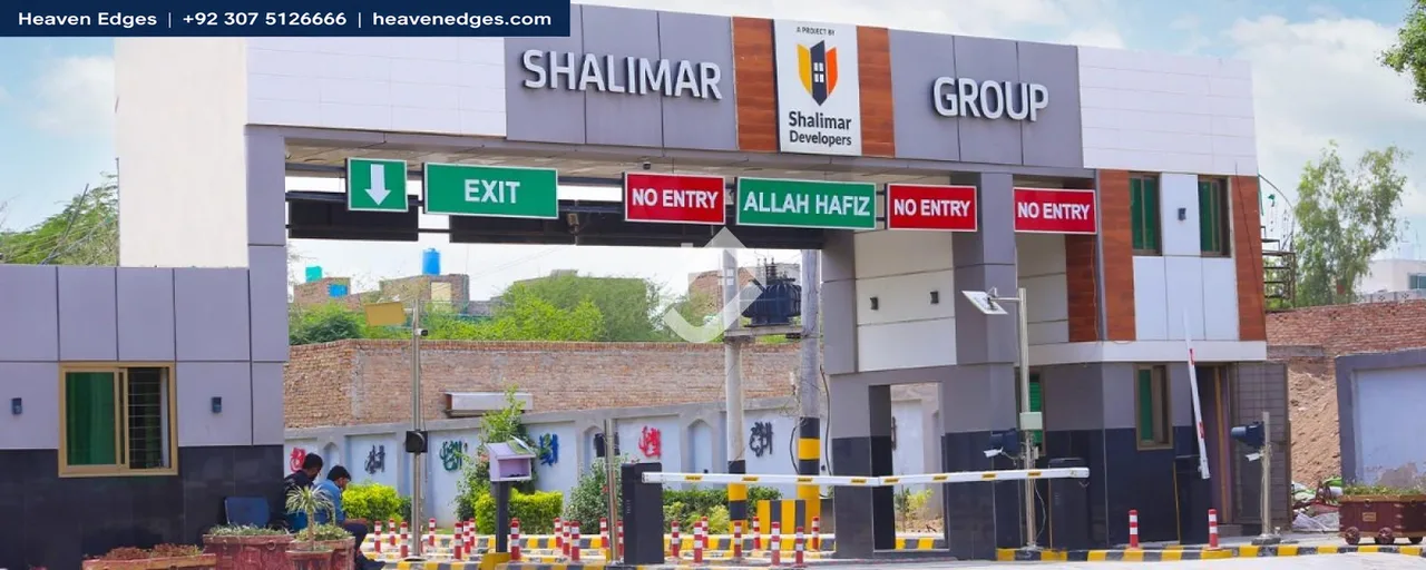 Gulberg City — Project entrance photo
